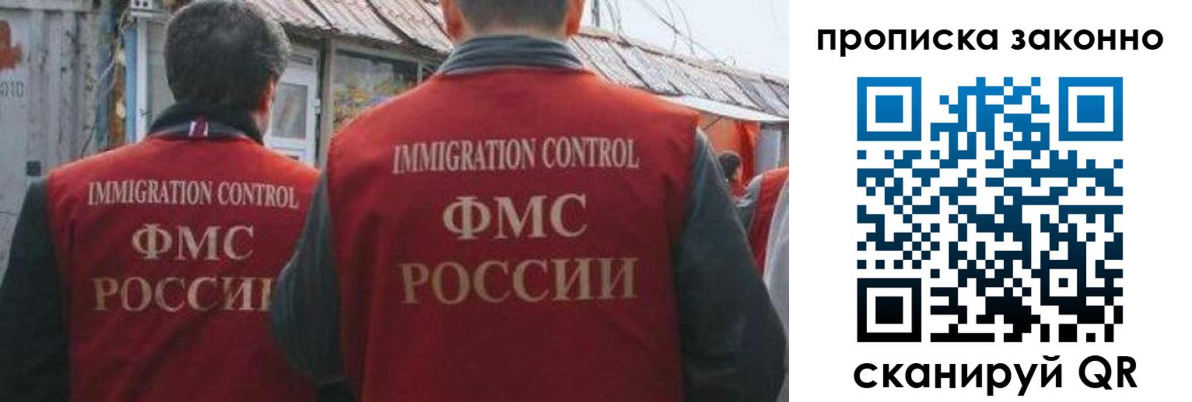 временная регистрация госуслуги в Бежецке